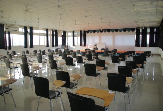 Auditorium