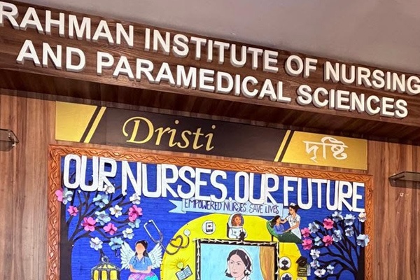 International Nurses Day 2026